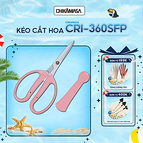 Mua Kéo cắt hoa quả cao cấp Nhật Bản Chikamasa CRI-360 - chiều dài lưỡi 45mm - lưỡi thép carbon chất lượng cao siêu bén