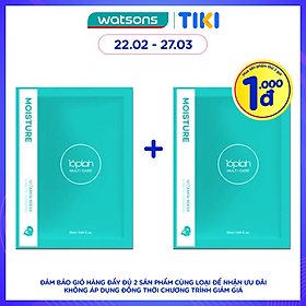 Mặt Nạ Dưỡng 16plain Multi-care Cấp Ẩm Ngừa Lão Hóa Moisture Vitamin Mask 25ml