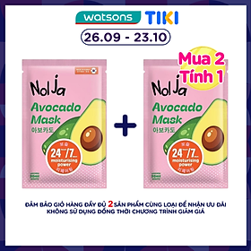 Mặt Nạ Nolja Avocado Mask 24/7 1sheet