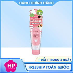 Kem Dưỡng Da Tay Cho Bé Từ 06 Tháng Tuổi Và Làn Da Tay Nhạy Cảm Kissme Mommy Mommy Hand Cream S ( 60g )