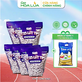 [TẶNG 2Kg Tấm ST25] COMBO 10kg Gạo ST25 Lứt Tím (Tổng 12kg)