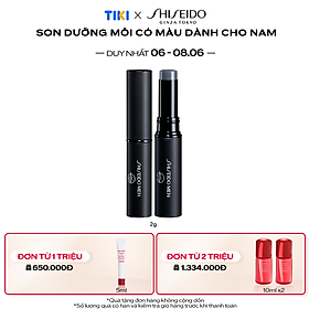 Son dưỡng môi có màu Shiseido Men Moisturizing Lip Creator Tint 2g