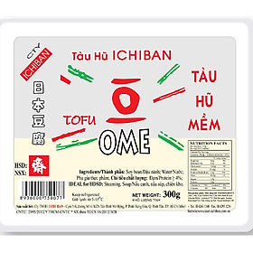 Big C - Tàu hũ Ome 300g Thái Corp - 50077