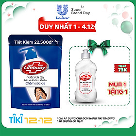 Nước Rửa Tay Diệt Khuẩn Lifebuoy Chăm Sóc Da 21165430 (450g)