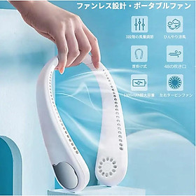 Mua Quạt mini nạp sạc đeo cổ làm mát giải nhiệt cơ thể Reikyaku Fan - AsiaMart