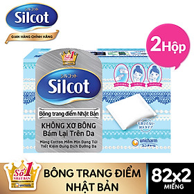 Bộ 2 hộp Bông Trang Điểm Silcot (bông tẩy trang) Nhật Bản (82 miếng/hộp)