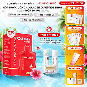 [NEW] Nước uống đẹp da Collagen Dipeptide Sắc Ngọc Khang tinh khiết nhập khẩu từ Nhật Bản, đạt chuẩn hàm lượng hấp thụ nhanh & vượt trội giúp trẻ hóa làn da - săn chắc và sáng mịn