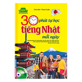 Hikari - 30 Phút Tự Học Tiếng Nhật Mỗi Ngày (Sách Hai Màu)