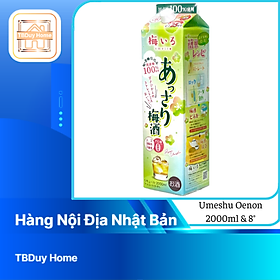 Rượu mơ Choya Umeshu ngâm xanh Nhật Bản 2000ml - hộp giấy