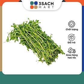 Rau Đắng Gói 300Gr