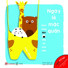 [Download Sách] Ehon Giri 2 - Ngày lễ mặc quần