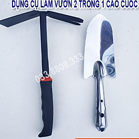 Mua COMBO CÀO CUỐC - XẺNG INOX CHUYÊN DÙNG LÀM VƯỜN - SẢN PHẨM BỀN ĐẸP - VTNN-DCLV