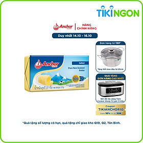 Bơ mặn Anchor miếng 250gr