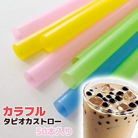 Mua Set 35 ống hút trà sữa Hashiba Ø10x210mm - Hàng Nội Địa Nhật Bản