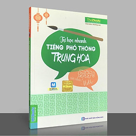 Hình ảnh Sách - Tự Học Nhanh Tiếng Phổ Thông Trung Hoa