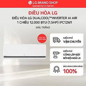 Điều hòa LG DUALCOOL Inverter AI Air 1 chiều 1.5HP IPC12M1 - Hàng Chính Hãng