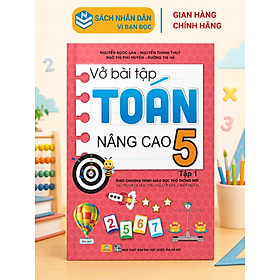 info-icon