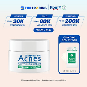 Kem dưỡng trắng da Acnes Whitening+ Cream 50g