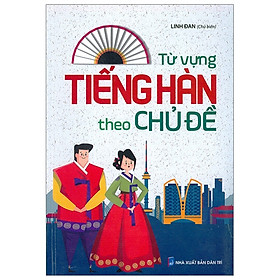 Hình ảnh Từ Vựng Tiếng Hàn Theo Chủ Đề