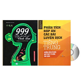 Combo 2 sách Phân tích đáp án các bài luyện dịch Tiếng Trung và 999 bức thư viết cho chính mình song ngữ Trung việt có phiên âm+DVD tài liệu
