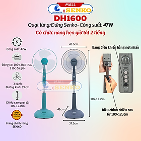 Mua Quạt Đứng Cao Cấp 47W Senko DH1600 (Có chế độ hẹn giờ) - Quạt L1638 (Thân nhựa) - Quạt LS1630 (Thân Sắt) - Hàng chính hãng - Bảo Hành 24 Tháng