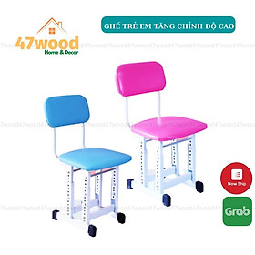 Mua Ghế trẻ em tăng chỉnh độ cao chân đôi cực chắc chắn 47wood  ghế cho bé từ 3 - 12 tuổi cực chắc chắn