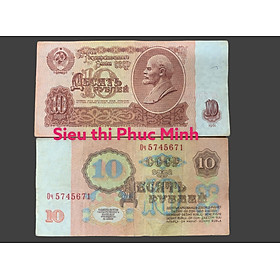Mua Nga 10 rubles 1961 VF
