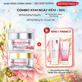 Bộ kem dưỡng ngày và đêm: Kem ban ngày 5 trong 1 (30ml) + Kem ban đêm (30g) giúp dưỡng ẩm, nâng tông, sáng da, làm mờ vết thâm, sạm, nám