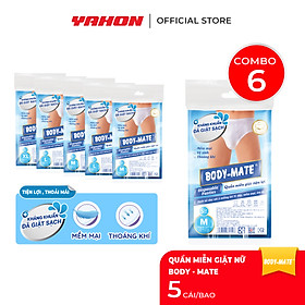 [Tặng 2 Khăn Ướt Cồn/Bao] Set 5 Quần Lót Nam Tiện Lợi BODY-MATE | Đã Giặt Sạch, Mềm Mại, Thoáng Khí