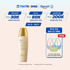 Kem chống nắng Skin Aqua trang điểm tạo nền trắng mịn & đều màu dạng sữa Sunplay Skin Clear White CC Milk SPF 50, PA++++ 25g