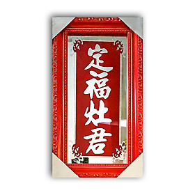 Mua bài vị ông Táo  bàn Thiên  thổ Địa chữ Bạc