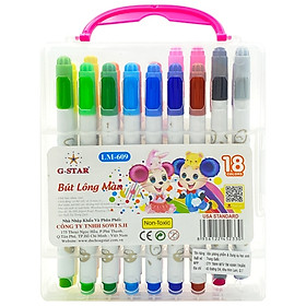 Hộp 18 Bút Lông Màu Gstar 609-18 - Mẫu 2 - Quai Xách Màu Hồng