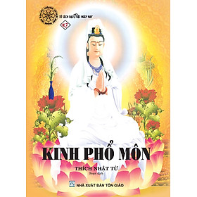 Hình ảnh Kinh Phổ Môn (Tái bản 2022)