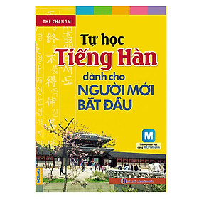 Hình ảnh Sách Tự học tiếng hàn cho người mới bắt đầu-Sách Tự Học-Sách Học Tiếng Hàn