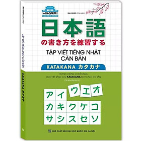 Sách - Tập viết tiếng Nhật căn bản KATAKANA (tái bản)