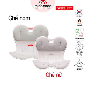 [Hàng chính hãng Roichen] Combo 2 ghế chỉnh dáng, ngồi đúng, chống gù Roichen Hàn Quốc (3 Combo lựa)