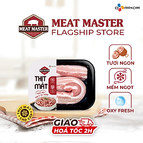 Ba rọi heo Meat Master ( 400G ) - Giao Nhanh