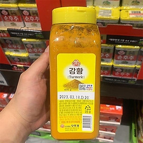 OTTOGI Turmeric Powder 470g