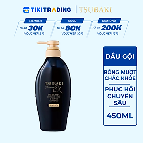 Dầu gội Phục hồi chuyên sâu Tsubaki 450ml (Mới)