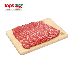 Thăn Vai Bò Mỹ Hotpot 300G