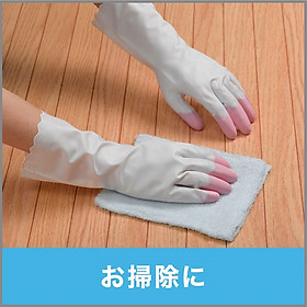 Găng tay cao su gia đình Shaldan Yubikyoka Vinyl đầu ngón dày hàng nội địa Nhật Bản