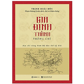 Gia Định Thành Thông Chí