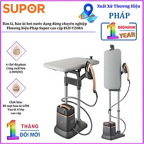 Mua Bàn là  bàn ủi hơi nước dạng đứng chuyên nghiệp. Thương hiệu Pháp Supor cao cấp EGU-Y208A - HÀNG CHÍNH HÃNG