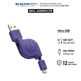 Mua Dây cáp cuộn microUSB (A-microB) ELECOM MPA-AMBIRLC08 - Hàng chính hãng