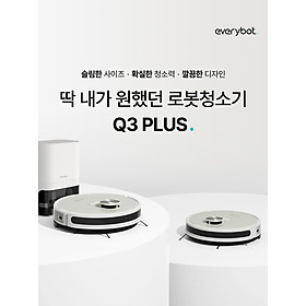 Mua Robot hút bụi lâu nhà Everybot Q3 Plus Made in Korea Hàng chính hãng