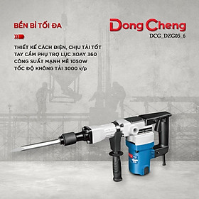 Hình ảnh Máy đục bê tông Dongcheng DZG05-6