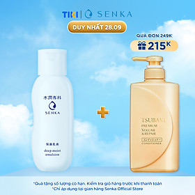 Sữa Dưỡng Cấp Ẩm Chuyên Sâu Senka Deep Moist Emulsion 150ML