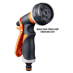 Mua Vòi tưới cây vòi rửa xe RC203E