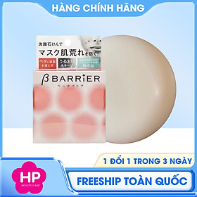 Xà Phòng Rửa Mặt Dành Cho Người Đeo Khẩu Trang Pelican B Barrier Facial Soap 80 G