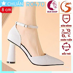 Giày cao gót nữ 8p RO470 ROSATA tại BCASHOP bít mũi, gót trụ tròn quai cài ôm cổ chân - màu trắng kem